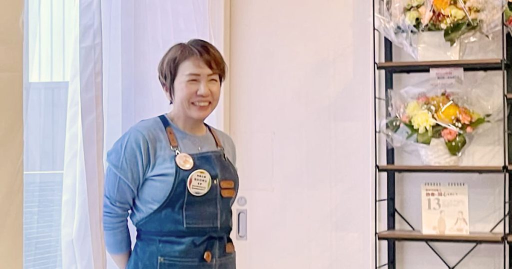 福彩の近藤さん