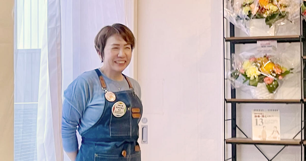福彩の近藤さん