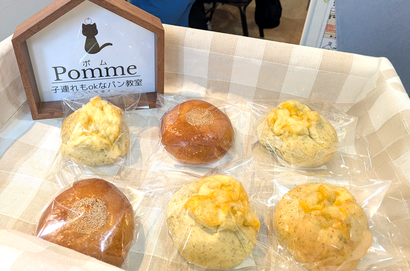 Pommeさんの手作りパン